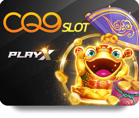 ลุ้นรางวัลใหญ่กับเกมสล็อตพีจี สล็อต